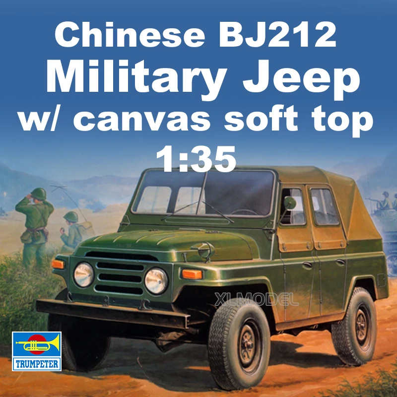

Trumpeter plastic assembly scale model kit 02302 Chinese BJ212 Military Jeep w/canvas soft top 1/35