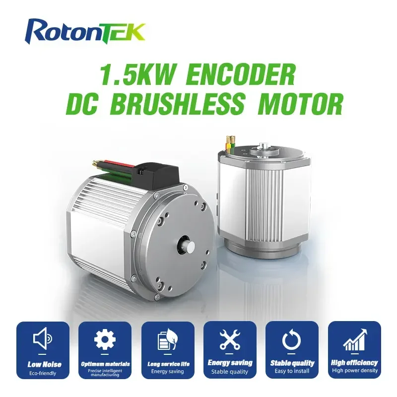 1.5KW Brushless 48V Dc Motor With Brake,Encoder BLDC Motor