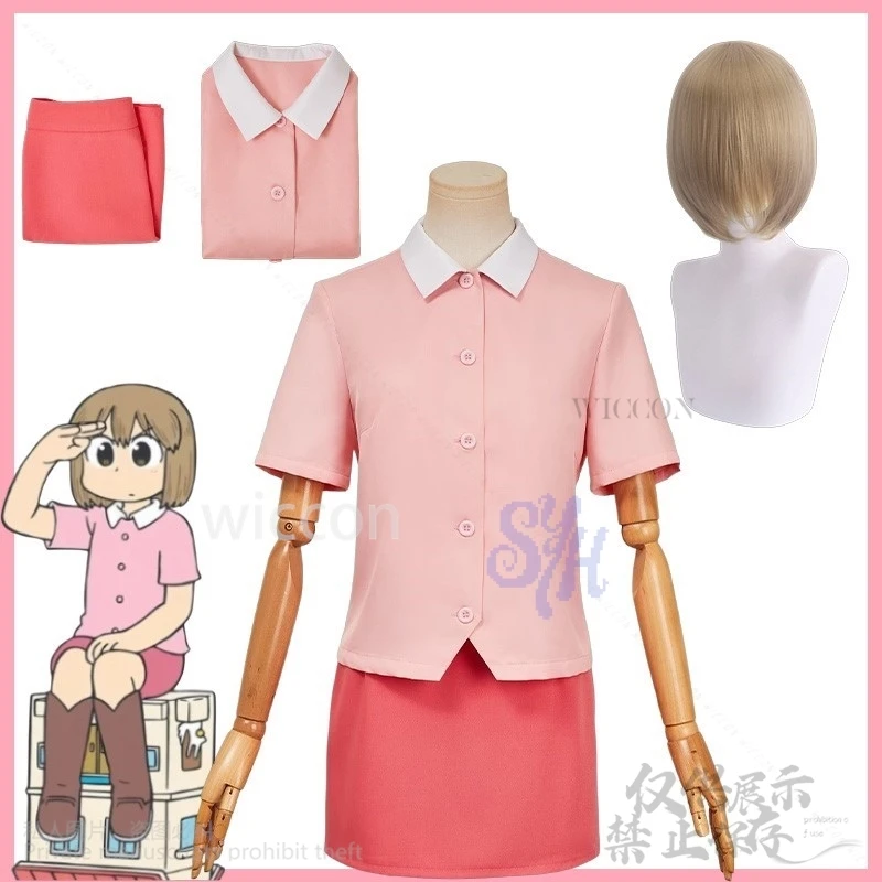 CITY Anime ANIMATION Cosplay NIKURA disfraz camisa rosa vestido Kawaii encantador Lolita japonés niñas fiesta de Halloween Cos personalizado
