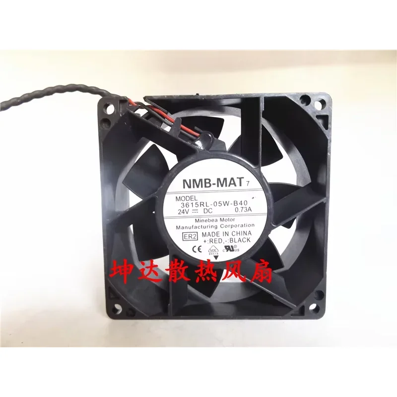 

NMB 3615RL-05W-B40 ER2 DC 24V 0.73A 90x90x38mm 2-Wire Server Cooling Fan