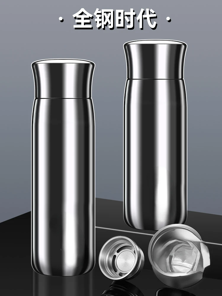 Seamless 316 stainless steel thermos cup