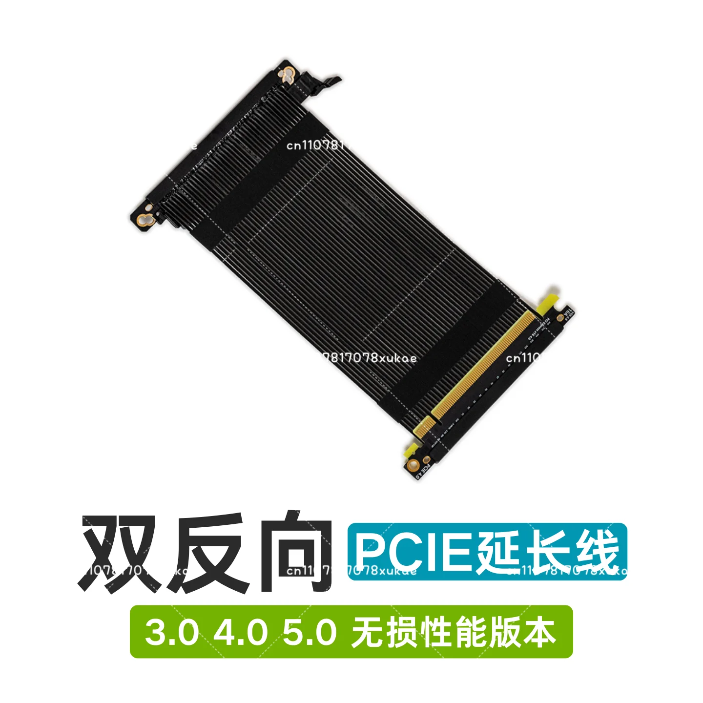 Ultra ADT Graphics Card Extension Cable Pcie16x 3.0 4.0 5.0 Dual Reverse ITX Chassis A4 Flash Scale