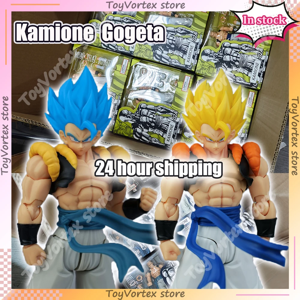 In Stock Tonsenarttoys Kamione Dragon Ball 02A 02B Blue And Yellow Gogeta Super Saiyan Son Goku Anime Action Figures Model