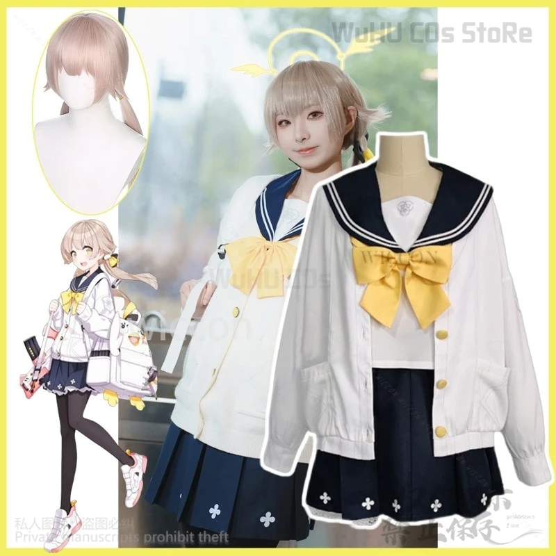 Anime Gioco Blu Archivio Cosplay Ajitani Hifumi Donna Ragazze Jk Uniforme scolastica Abito Lolita Parrucche per la festa di Halloween Personalizzato