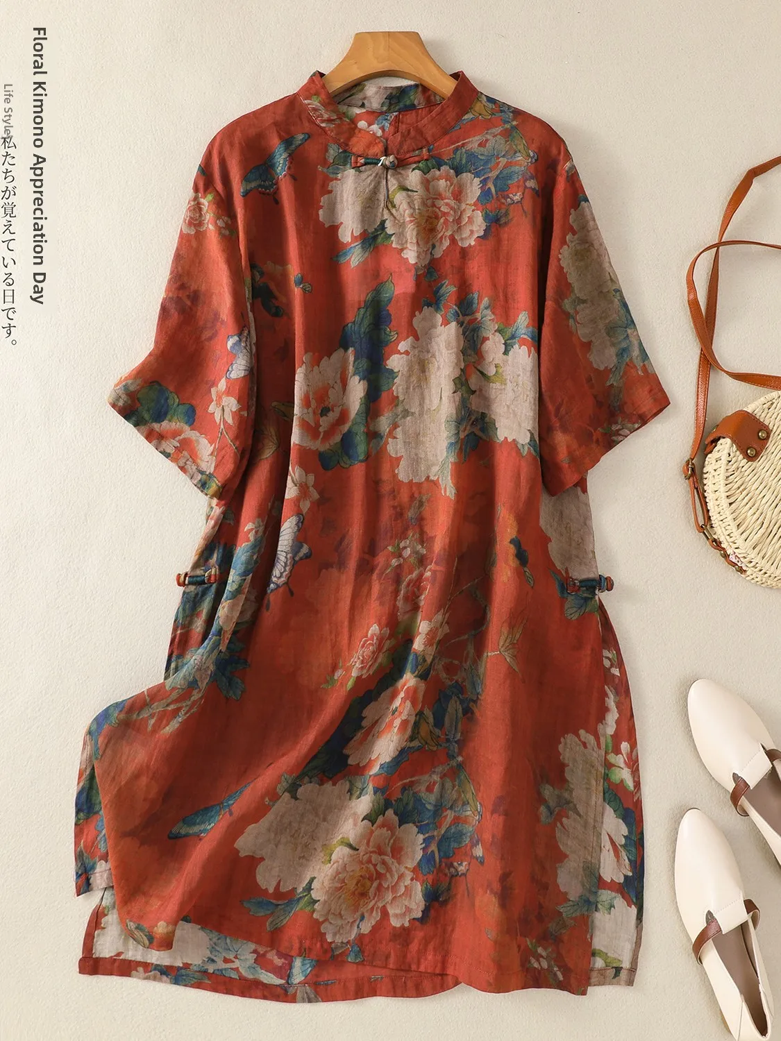 Retro Chinese Sle Floral Print Linen irt Women's Summer f Sve Stand Collar Mid-Length Side Slit Top A-Line Skirt