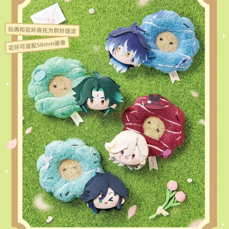 In Stock Genshin Impact Merch Spring Blossom Tales Floral Wreath Plush Keychain Cute Chibi Xiao Venti Lynette Freminet Flower