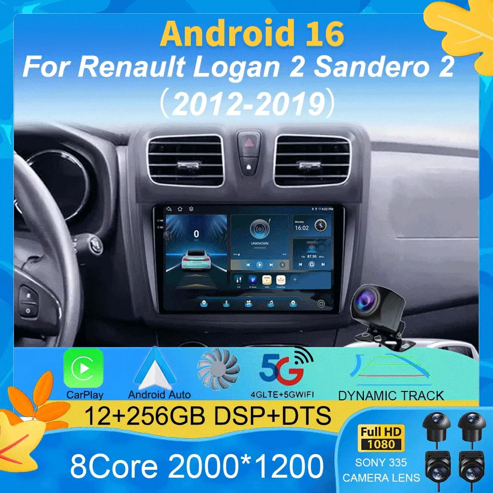 

Мультимедийный проигрыватель Android 16 Carplay Auto с 2K экраном для Renault Logan 2 Sandero 2 2012-2019, автомагнитола, стереосистема, головное устройство