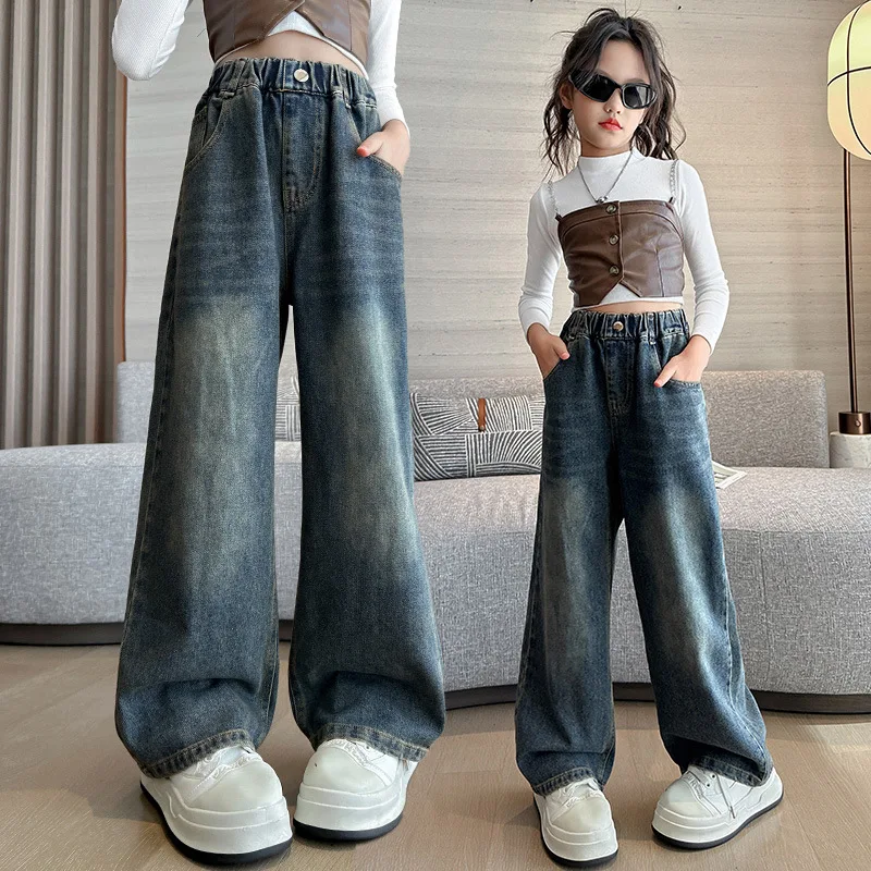 2024 Spring And Autumn New Children's Girls' Pants Straight Leg Jeans For Girls, Narrow Edition Wide Leg Pants For Girls