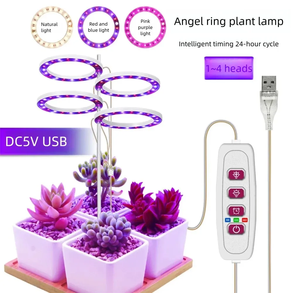 LED Grow Light Full Spectrum with UV IR Angel Ring Phytolamp DC5V USB for Indoor Grow Tent Planting