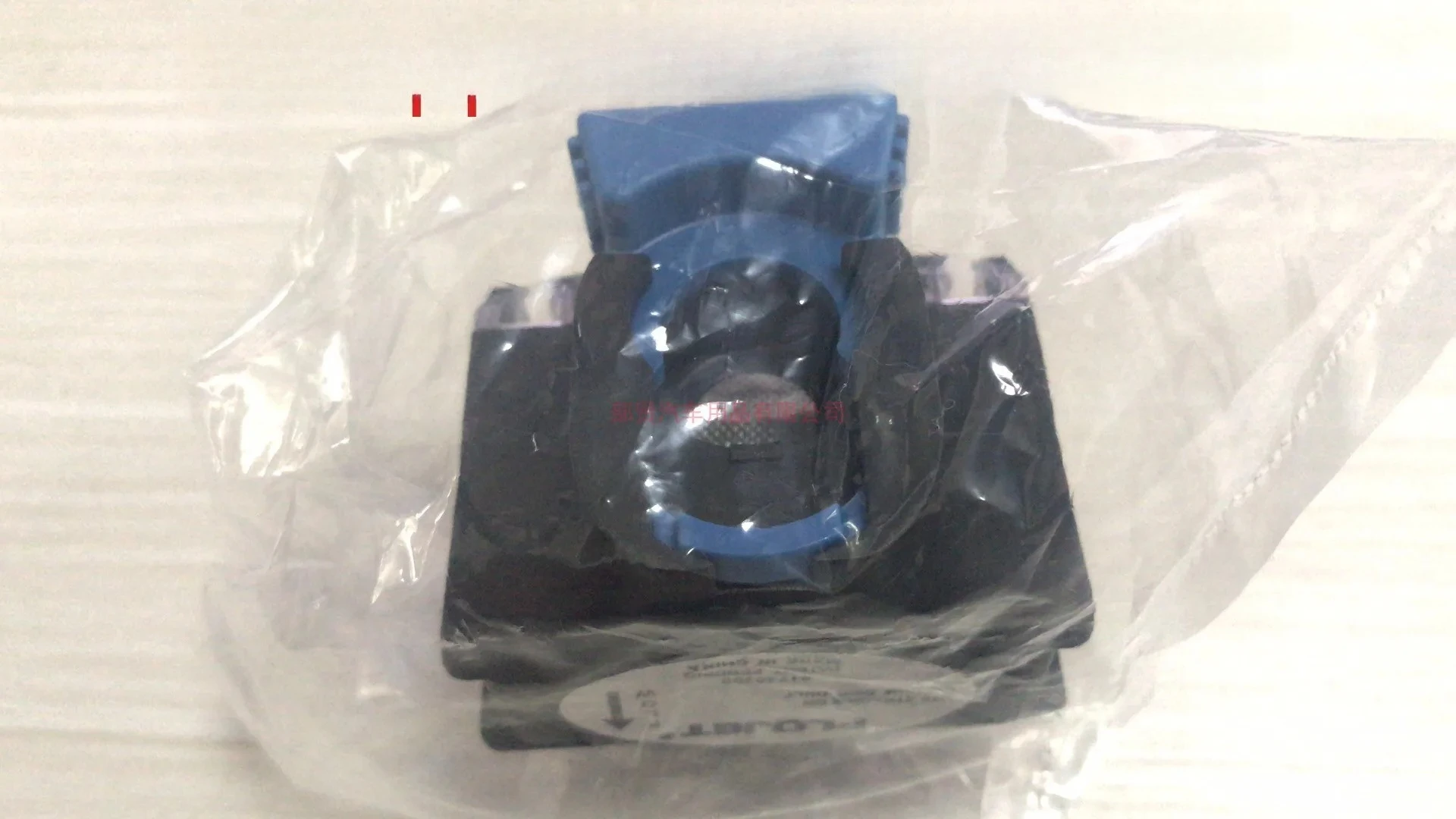 TuyaPump Spezifischer Filter RV-Wasserfilter RV-Filteranschluss für NutzfahrzeugeAlexa Google Assistant