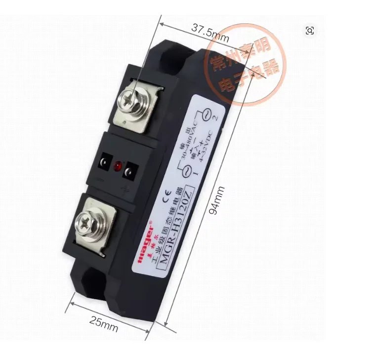 SSR Industrial Grade Solid State Relay Module 120A DC Controlled AC 220V MGR-H3120Z mager