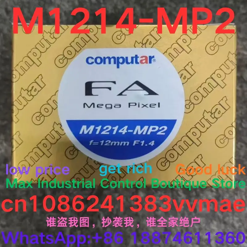 New Original Japanese Industrial Lens M1214-MP2 High-Quality Optical Component for Manufacturing And Engineering