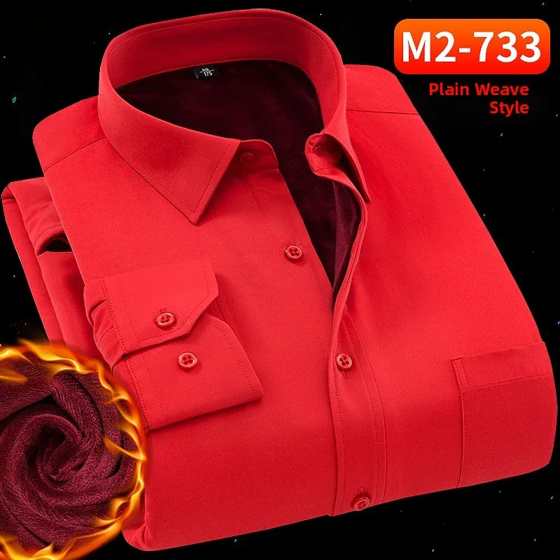 

Thickened Fleece Warm Casual Long Sleeve Shirt Men's Business Wedding Underwear Large Size Standard Fit Fashion Urban Style