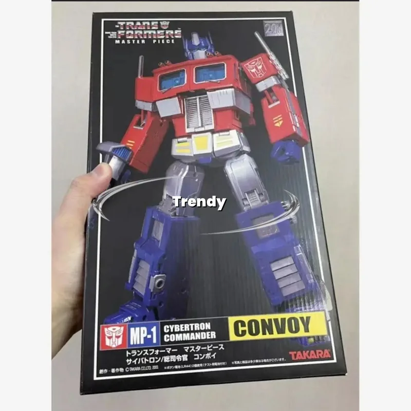 [Spot Waren] Original Transformation Spielzeug MP01L MP01 MP01B OP Spalte Action Puppe Geschenk