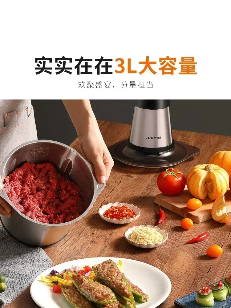 Home meat grinder. Electric small blender. For filling, chopping vegetables and meat. Multifunctional. Large capacity.