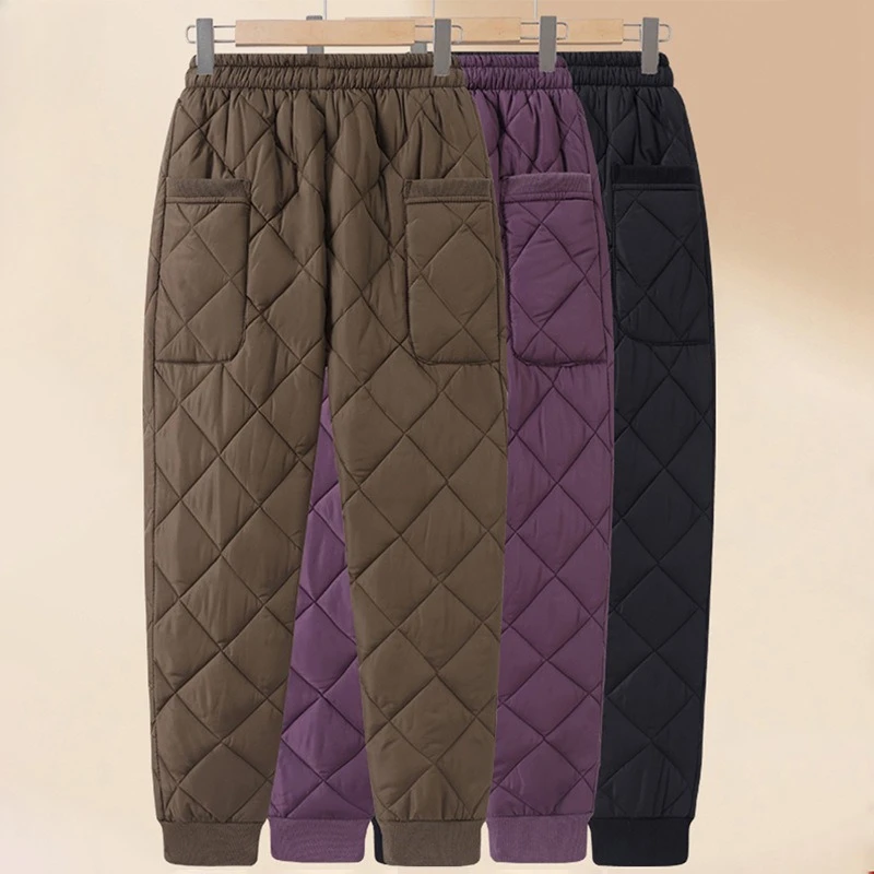 2026 Winter Cotton-padded Pants Women's Warm Bundle Foot Harem Pants Elastic-waist Thicken Quilted Loose Mother Casual Trousers