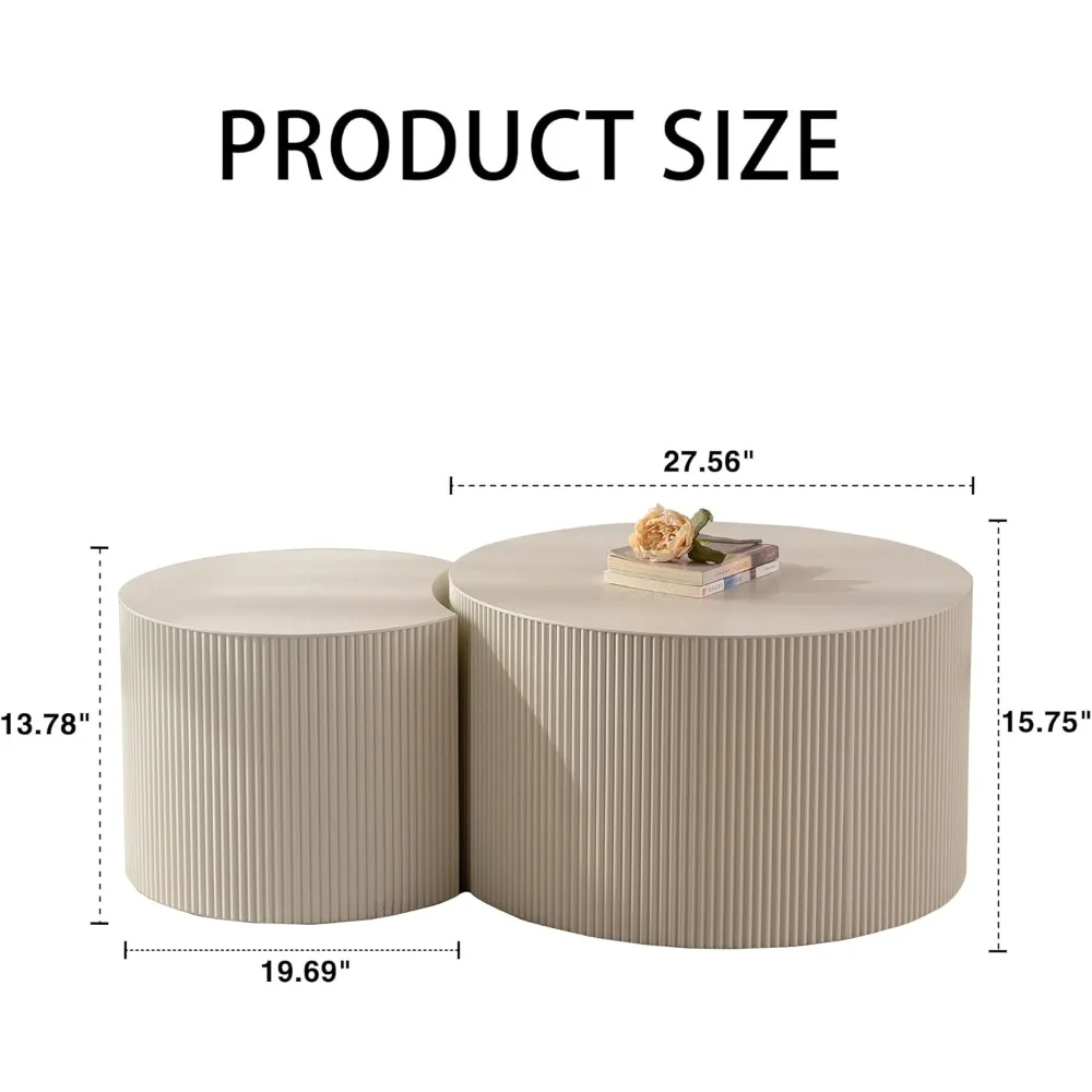 طقم طاولة قهوة متداخلة حديثة مخططة باللون البيج، طاولات طبلة دائرية خشبية لهجة مركزية #2