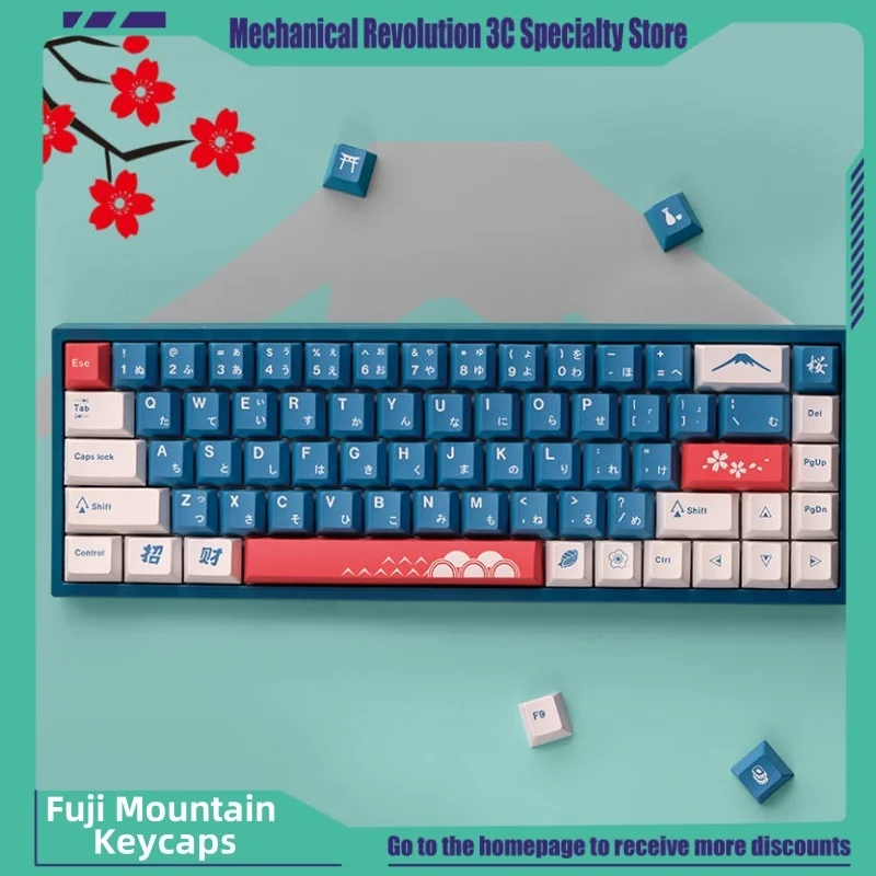 Titan Nation Fuji Mountain Theme Keycap 134 Key Pbt Original Factory Height Thermal Sublimation Mechanical Keyboard Key Cap