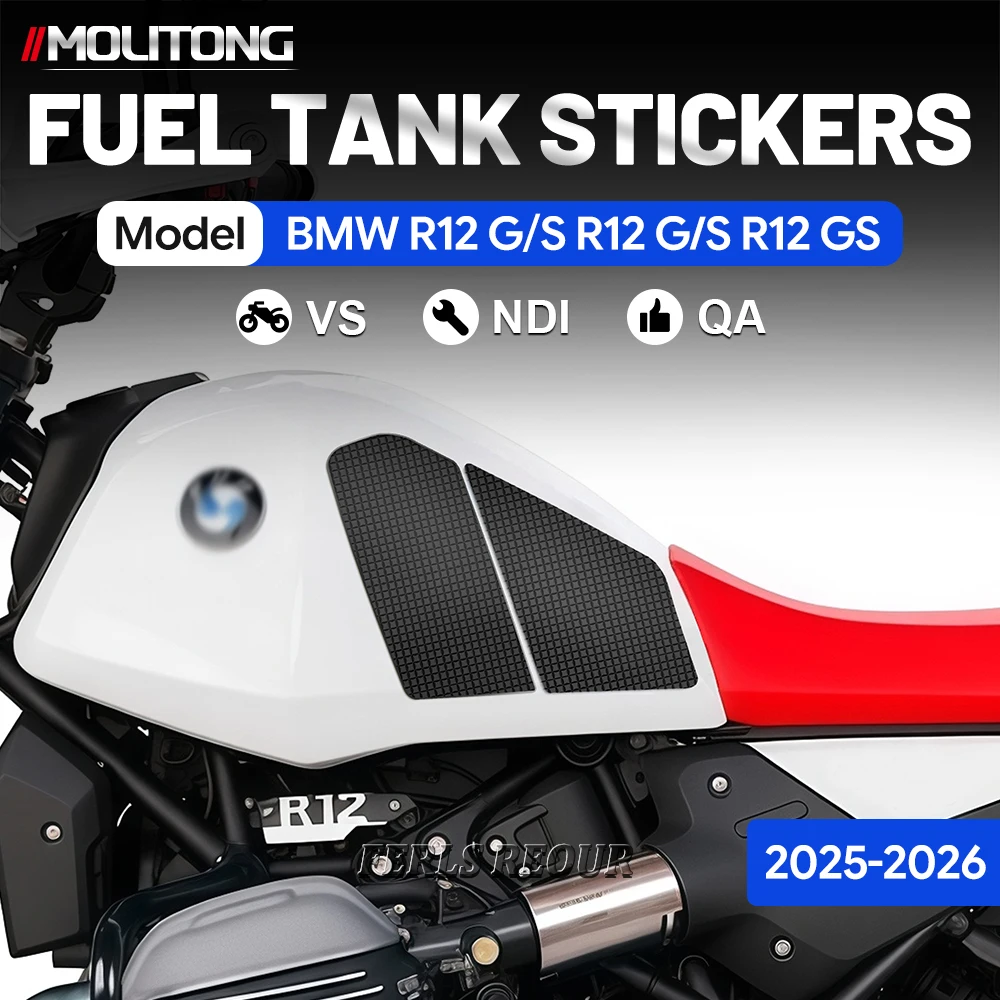 Fuel tank stickers for BMW R12G/Gs 2025 and 2026 models, black rubber fuel tank mats, anti-slip motorcycle fuel tank protectors