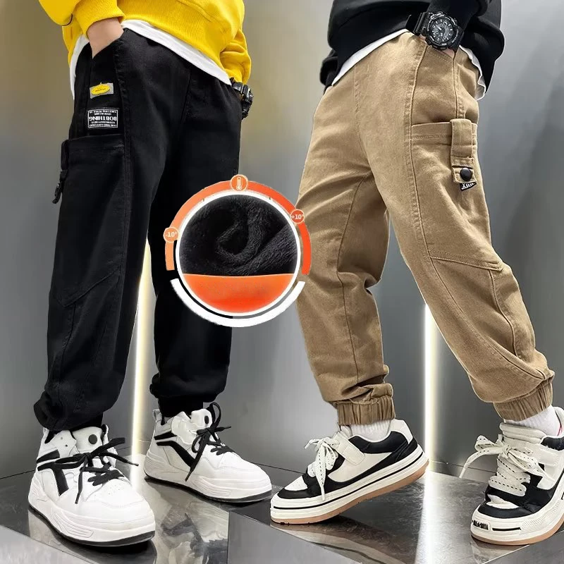 Boys' Pants Autumn And Winter Clothing New Fashionable And Handsome Children's Sports Pants Workwear Pants Big Children's Trend