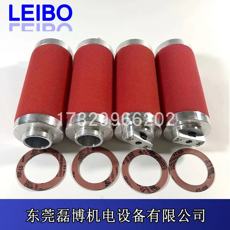 D30C Leybold vacuum pump oil mist filter KF25 40 separator D65B AF30A AF60 exhaust filter element