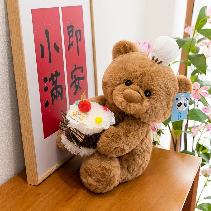 

Miniso Cartoon Cake Bear Plush Doll Birthday Gift Party Souvenir Home Decoration Best Birthday Gift Christmas Gift for Friends