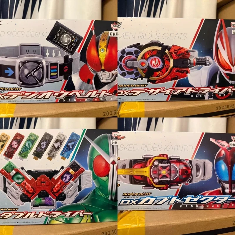 

Bandai Kamen Rider W Dx Double Driver Henshin Belt With 6 Gaia Memories Fuuto Fang Eagle Lost Driver For Adult Collection