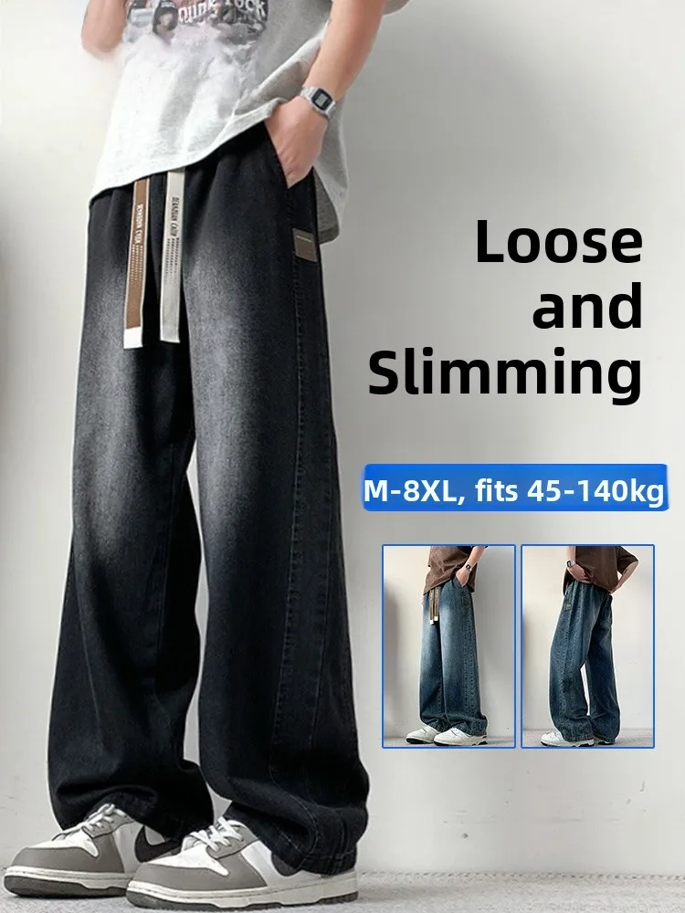 

Large Size Men's Casual Straight Leg Jeans Loose Fit Color Blo Versatile Comfortable Cotton Polyester Blend Spring Autumn