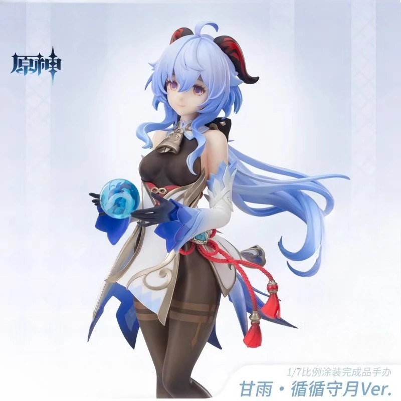 

OrIginal 22cm 1/7 Genshin Impact Ganyu Anime Figure Kawaii Toys Action Figure Figurine Collection Game Model Doll Toy Girls Gift