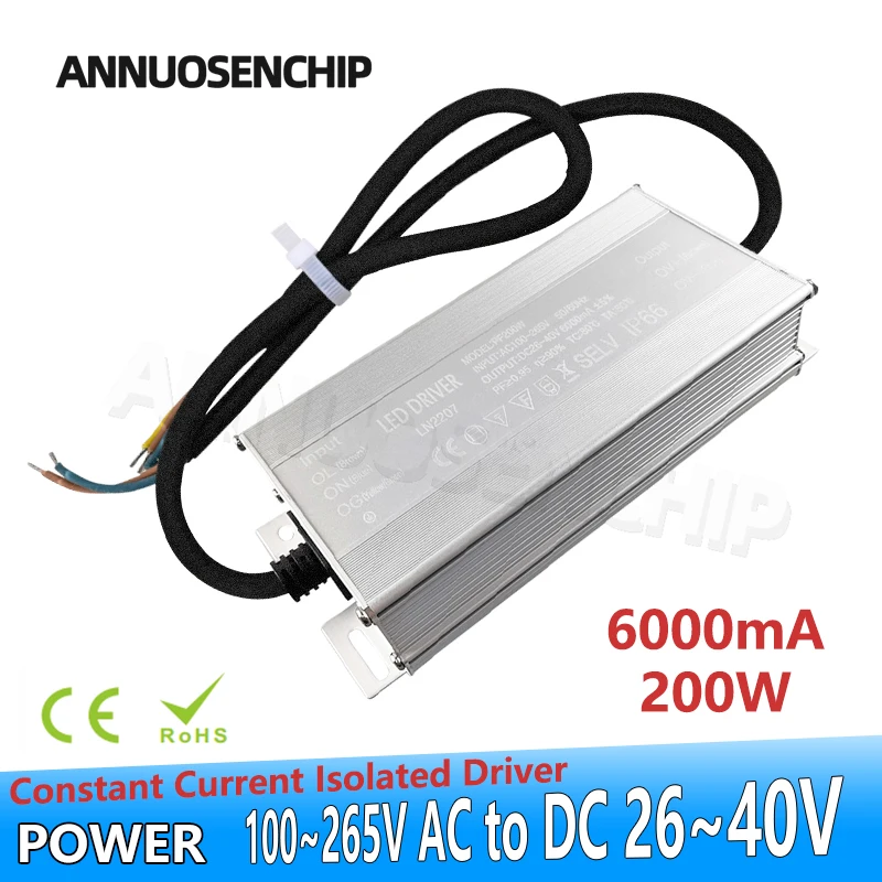 Trasformatore di illuminazione IP66 impermeabile corrente costante alimentatore LED Drive guscio in alluminio convertitore AC/DV 26V-40V 6000mA 200W