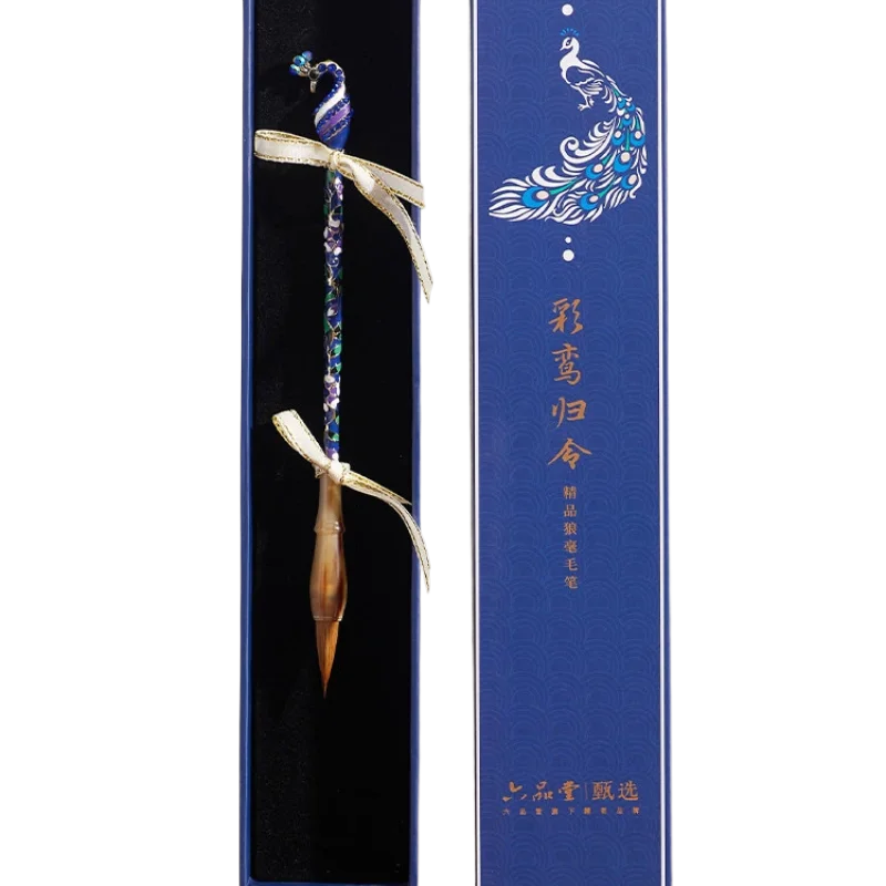 Mixed Hair Calligraphy Brush Gift Set Small Regular Script Brush For Beginner Chinese Calligraphy Traditional Painting Creation