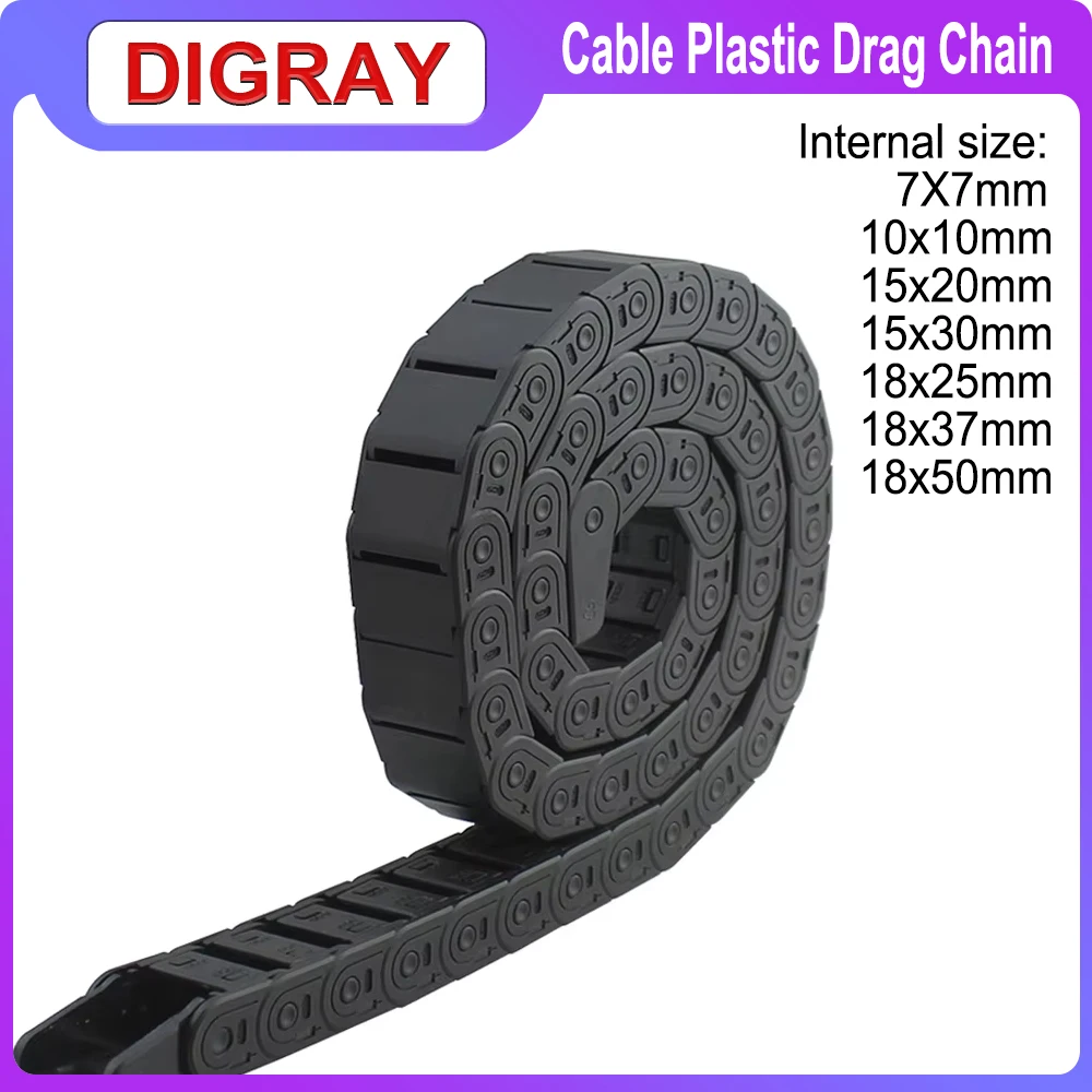 DIGRAY Cable Chain 7*7 10*10 15*20 15*30mm 18*50mm 1M Non-opening Semi-enclosed Plastic Drag Chain Drive Drag Chain Machine