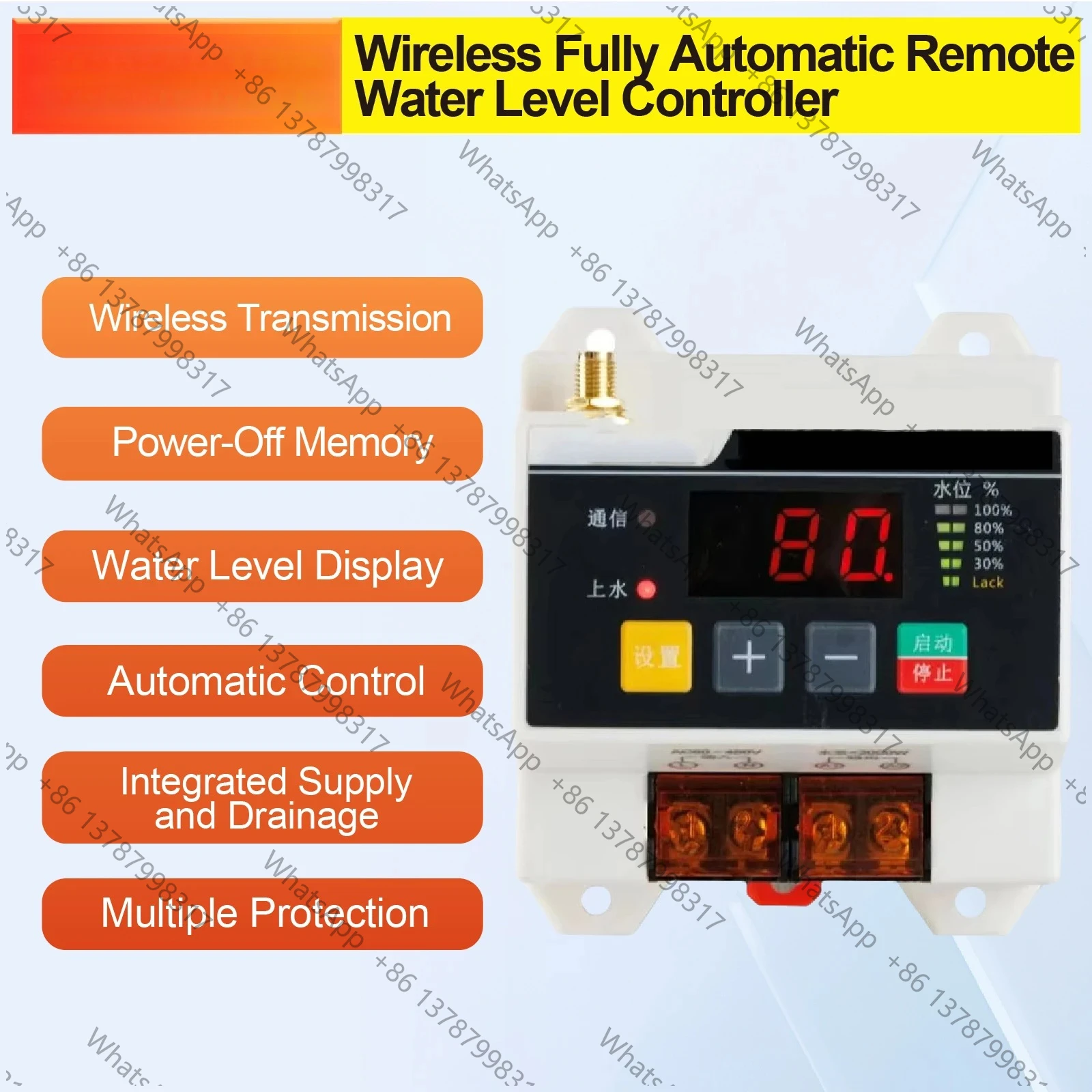 Wireless Water Level Controller 220V Electronic Water Level Switch Auto Water Pump Controller with Dry‑Run Protection