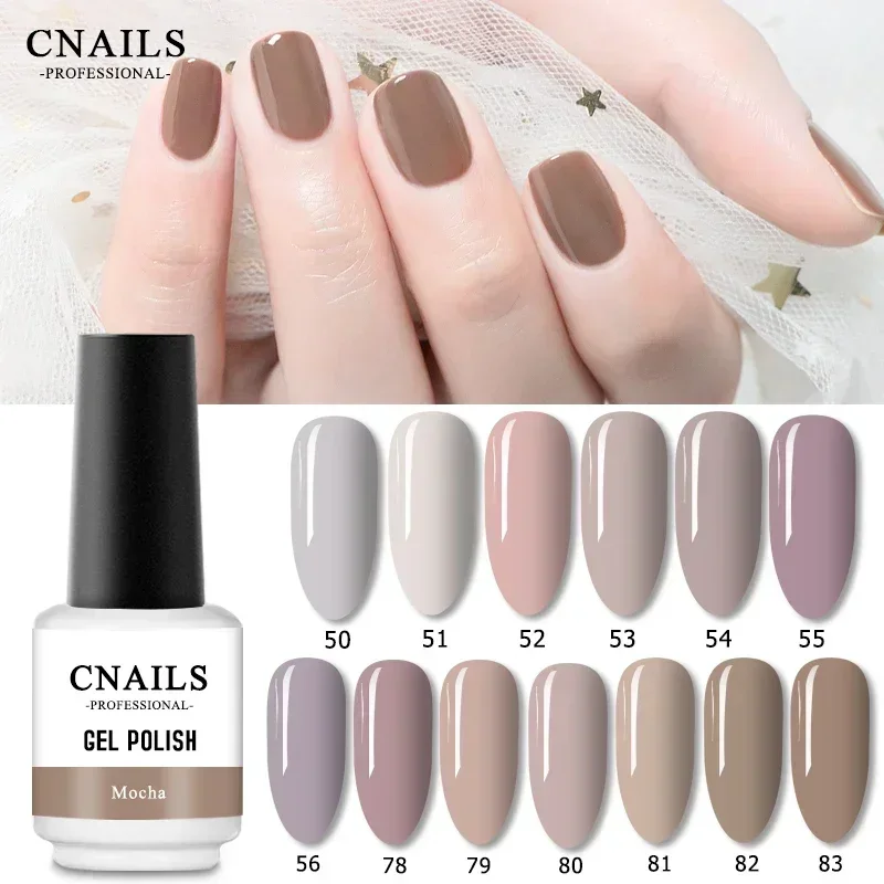 

New Nail Gel Polish Soak Off Semi Permanent Nude Base Coat Varnish Gel Ongle UV LED Nail Gel Lacquer 8ML Nail Art Decorations