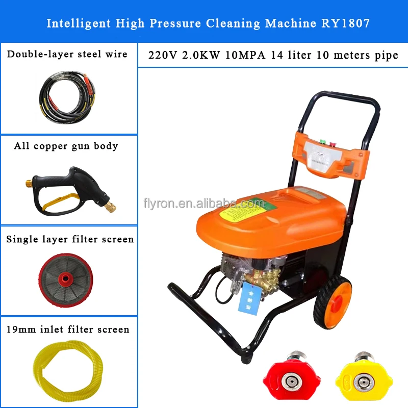 RY1807 Electric High Pressure Cleaning Machine & Washer 12Mpa Water Jet Cleaner