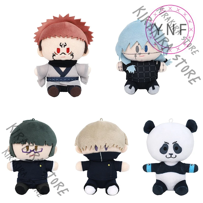 

Anime Keychain Jujutsu Kaisen Mahito Ryomen Sukuna Cotton Maumet Cosplay Cartoon Official Kawaii Pendant Keyring Gift