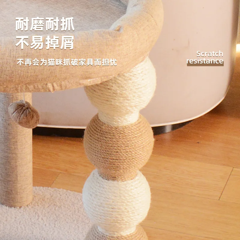 Cat climbing frame, cat nest, integrated sisal, cat scratching column, bed, pet bed, scratching board, no dandruff