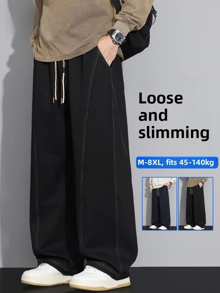 

MoChao Wide Leg Casual Pants Men's Spring Autumn New Loose Versatile Drapey plus Size Straight Tube Pants Slimming Effect