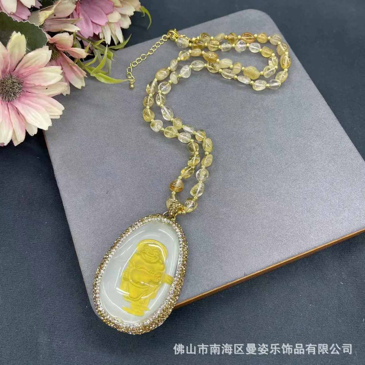 DIY accessories Autumn and winter new natural citrine gold-plated glazed sweater chain new Chinese niche pure handmade original