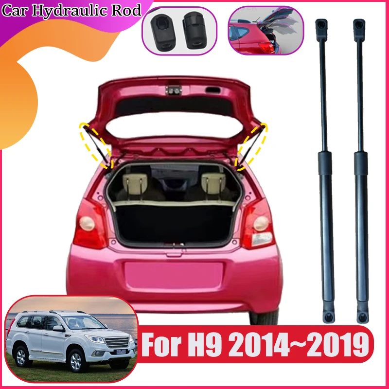 

Car Accessories For Great Wall Haval H9 2014 2015 2016 2017~2019 Hydraulic Rod Car Trunk Tailgate Gas Strut Shock Lift Supports