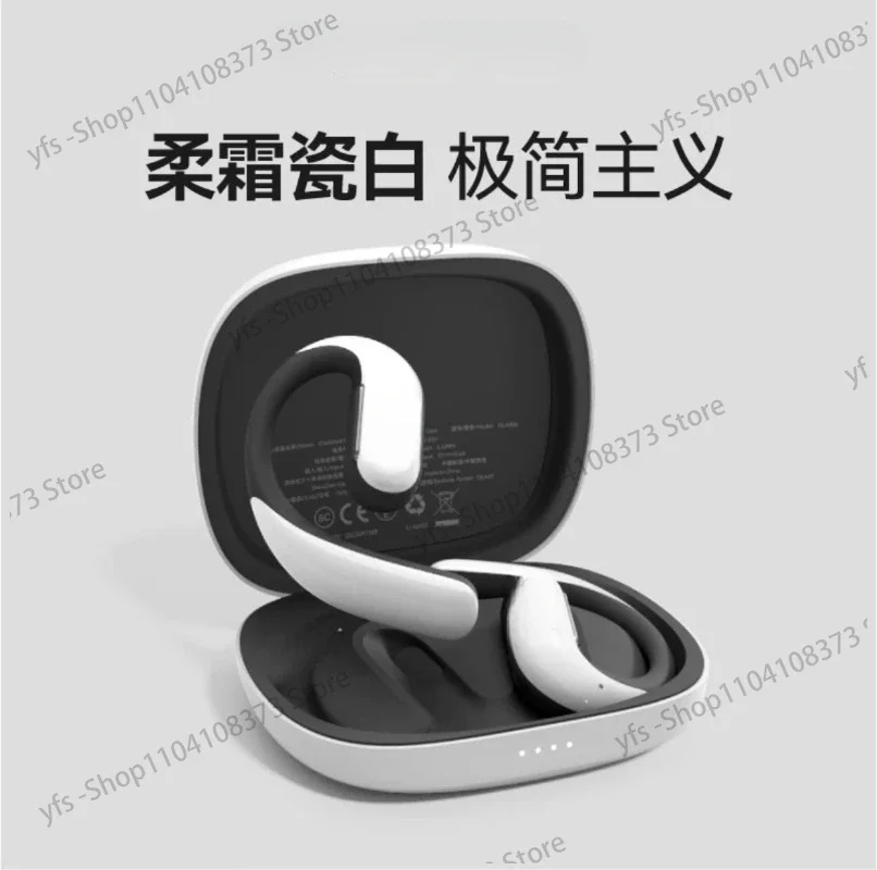 Full Open Wireless Bluetooth Noise Reduction Ear-Mounted