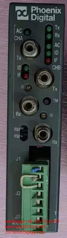 

Для Феникса OLC-DPR-13-D-ST OPT LINK переворот 5742 1 шт.