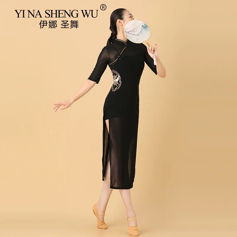 Klassischer Tanz Cheongsam Hochelastischer Stoff Performance-Übungskleidung Schwarzer chinesischer Tanz Elegante Tanz-Performance-Kleidung