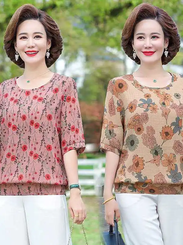 

plus Size Faionable Small irt for Materni Women Silk Blend Thin Nine Points Pants Vintage Sle Ladies Summer Clothes