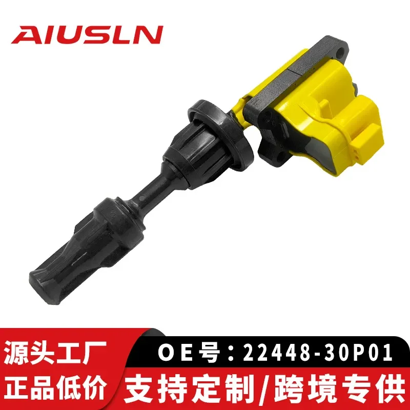 

Ignition Coil for Nissan Infiniti J30 3.0L VG30DE Engine 22448-30P01 UF132