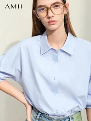 AMII Minimalism Cotton Shirts For Women Spring New 2024 Commuter Basics Lapel Collar Drop Sleeves Mid-length Blouses 12421046