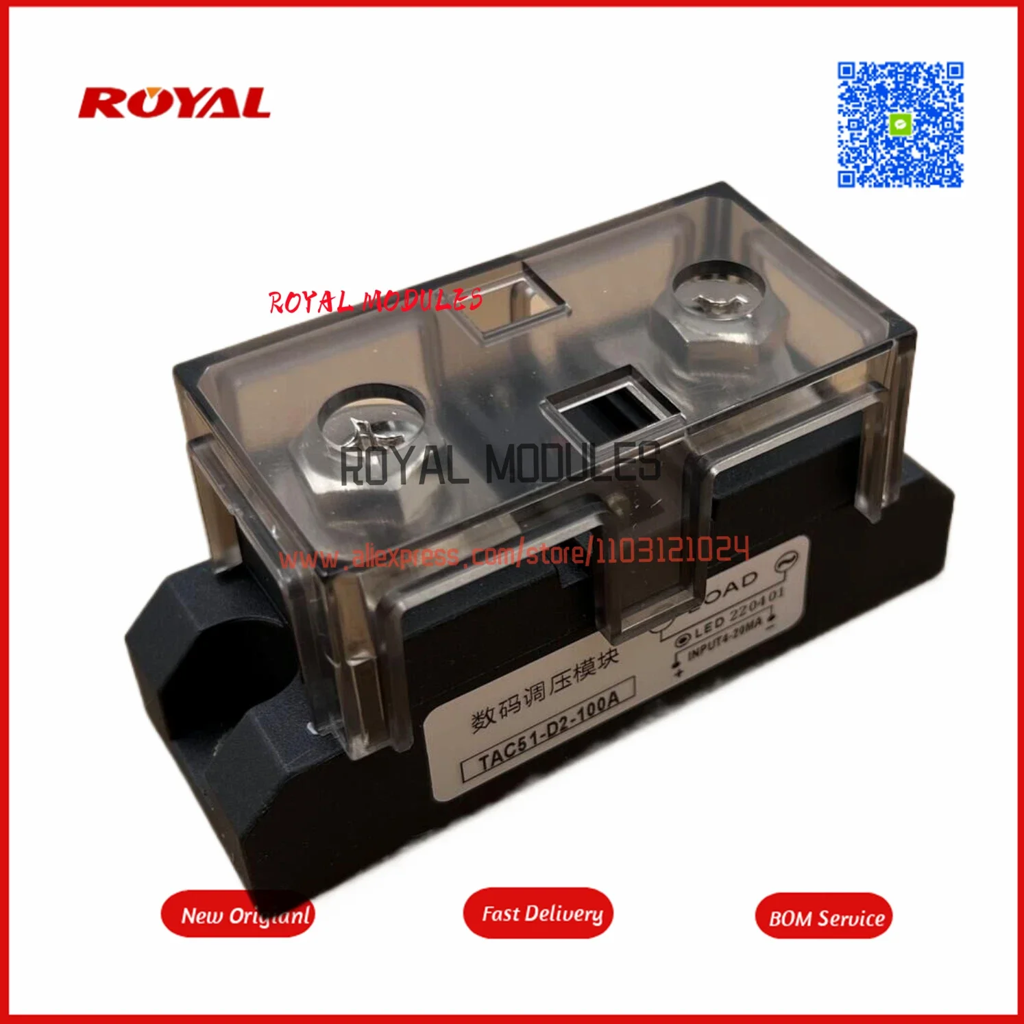 New Module TAC51-D2-100A