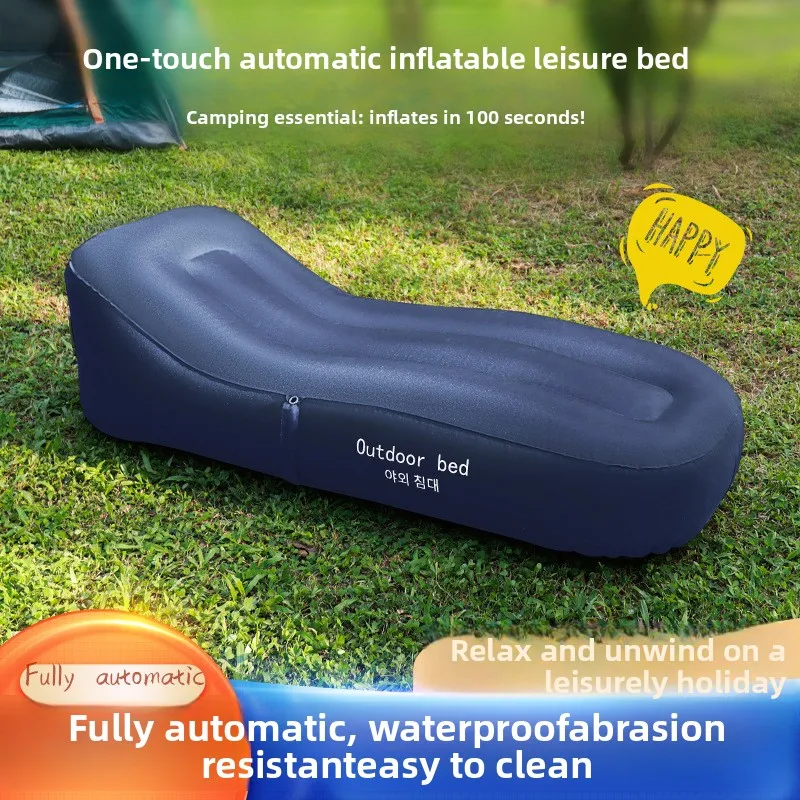 Inflatable sofa, portable outdoor air recliner, lazy nap air mattress, camping home rest automatic inflatable bed