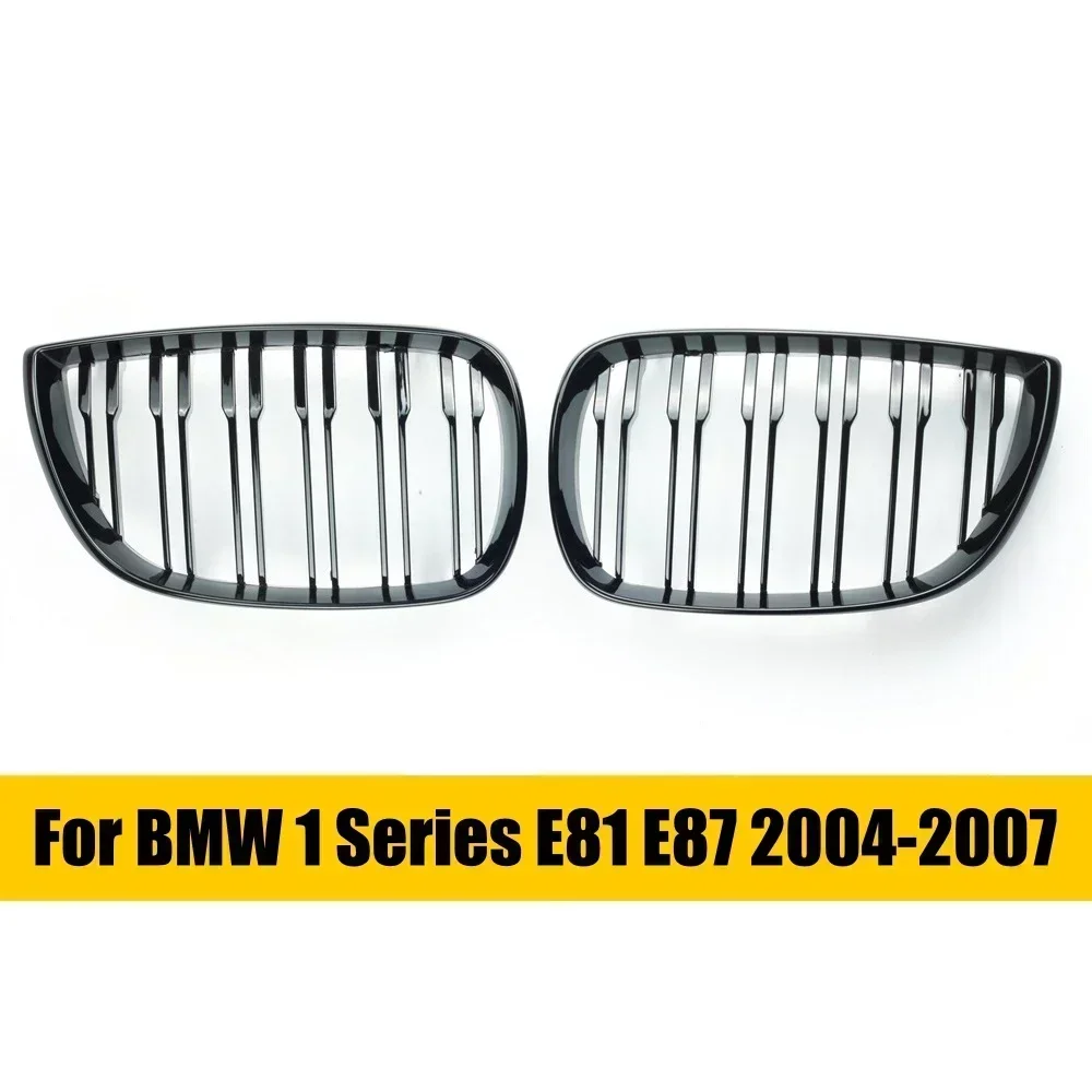 For BMW 1 Series E81 E87 2004-2011 Gloss Black Grills Cover Front Bottom Bumper Kindly Facelift M Style Grille 128I 130I 135I