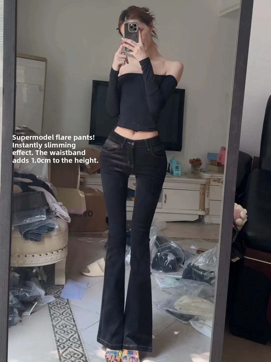 

Supermodel Inspired High Waist Flared Pants Women's Black Fixed Hip Enhancing Straight Leg Jeans Casual Low Rise Denim